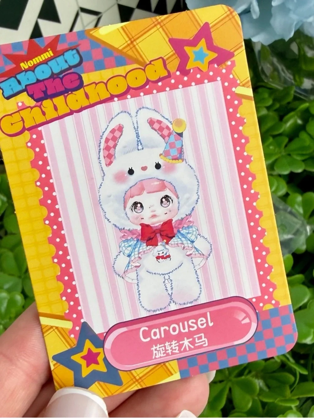 NOMMI Carousel Bunny 🐰 About The Childhood Pendant Blind Box Keychain Bag Charm - Picture 4 of 7
